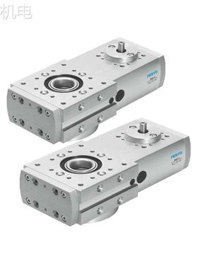 非实 FESTO费斯托旋转模块ERMB-20-25-32 552706 552707 552708