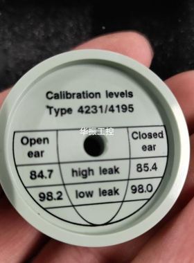 丹麦Bruel&Kjaer 4195