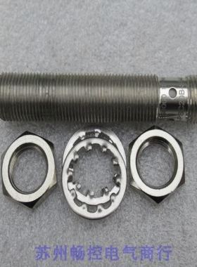 *巴鲁夫BALLUFF传感器 BES-M12MI-PSC20B-S04G BES0060