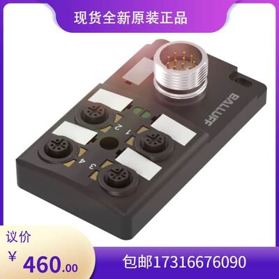 巴鲁夫 BOS011R+BOS 5K-PO-IX10-S75