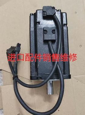 电机BCH0802O12A1C 750W, ,