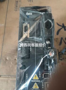 satisloh 液晶显示屏议价