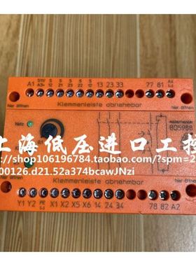 DOLD BO5988.47/124 0041577 0040430继电器