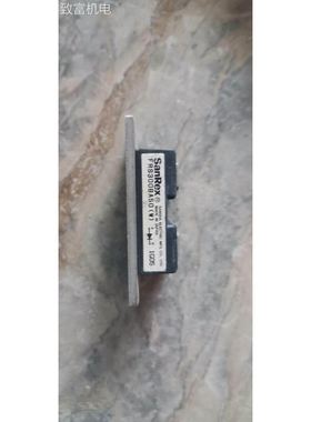 非实 FR300BA50(W) 包好