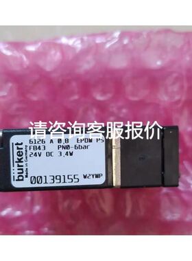 ABB TU805K01 810V1 TU811V1 TU812V1 TU813 TU814V1 TU818底