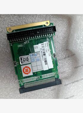 研华TPC系列模块TPC1261 +排线未使用，