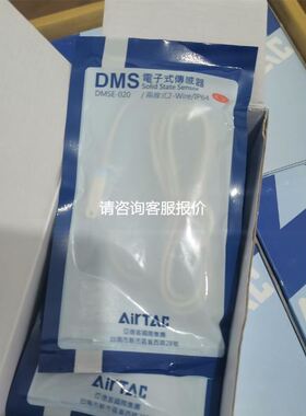 X20AI4622 X20AO4622 X20DI9371 X20AT4222贝加莱模块全新现