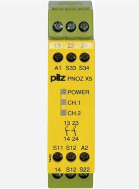 皮尔兹 PILZ 774326 安全继电器