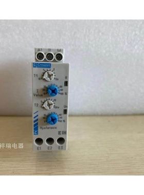 原装法国高诺斯比流器 CROUZET EIH 84871034