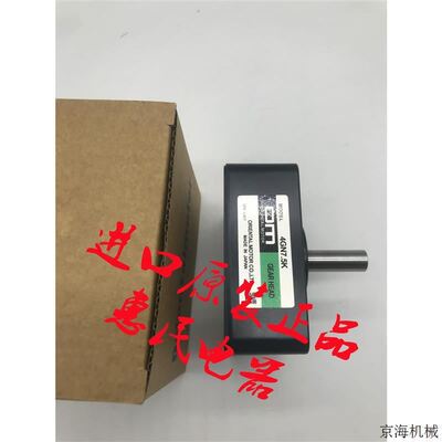 东方4GN18KF 4GN6KF 4GN5KF 4GN15KF 4GN75KF 4GN180KF 4