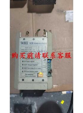 .泰夕电力调整器STSCR-4-4-030P，，