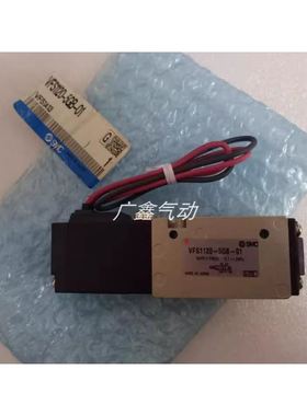 原装电磁阀VP542-5LOZ-03A-X114 / VP542-5-4GD1-03A