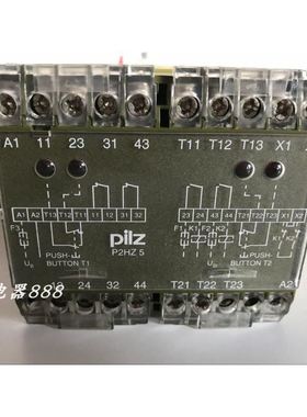 皮尔兹PILZ安全急停继电器皮尔兹 474390 P2HZ5 24VDC 2S 20