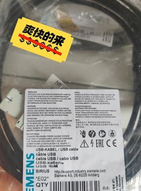 (请) 3UF7941-0AA00-0