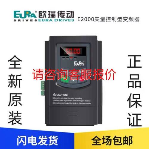 闲置基恩士KV-7500，KV-7000C，KV-TP40议价