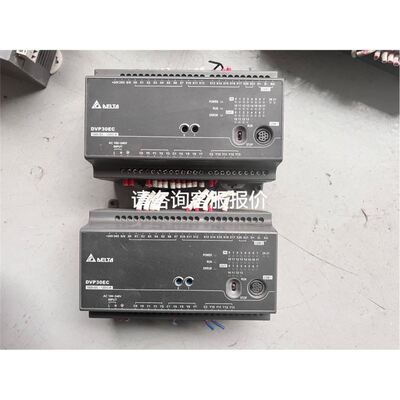 STBAVI1270K plc 工程剩余 实物图拍摄议价