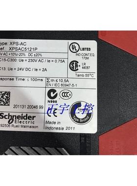 安全继电器 XPS-AC5121P XPSAC5121P