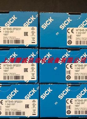 WTF4S-3P2262V WTV4-3P3122 WL4S-3P2130V SICK全系列供应