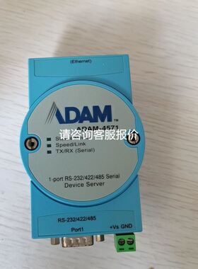 昆仑通态tpc7062ti，拆机，外壳有摩擦，功能包好