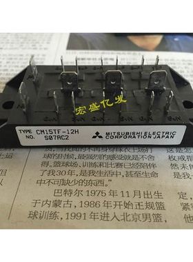 CM150TF-24H CM50TF-24H CM200TF-12H CM75TF-24H CM100TF-24