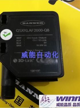 Q5XKLAF2000-Q8 BANNER邦纳原装激光测距位移传感