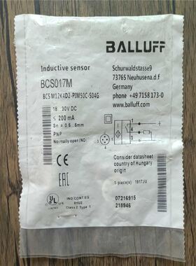 未 封 巴鲁夫 BCS017M BCS M12K4D2-PIM50C-S04G 现