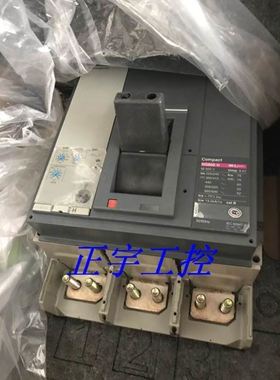 原装塑壳断路器NS33467，NS800H 3P MIC2.0