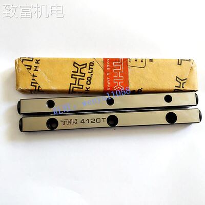 非实 THKVR6-100 VR2-120 VR3-100 VR4-160 VR4-120VR2-45交叉滚