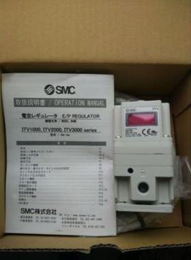 比例阀ITV1050-042L-042N-211CL-211S-212L-212S5