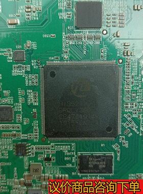 hi3520drqcv300 商品