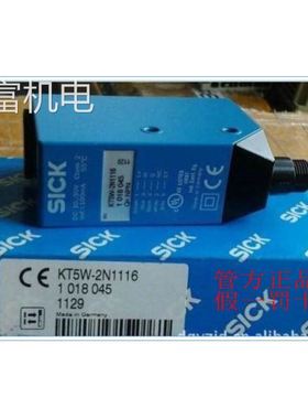 非实 1028250 KTH5W-2N1216D SICK西克 .