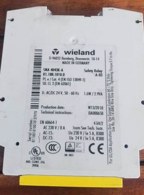 wieland威琅 SNA 4043k-A R1.188.1810.0 实物