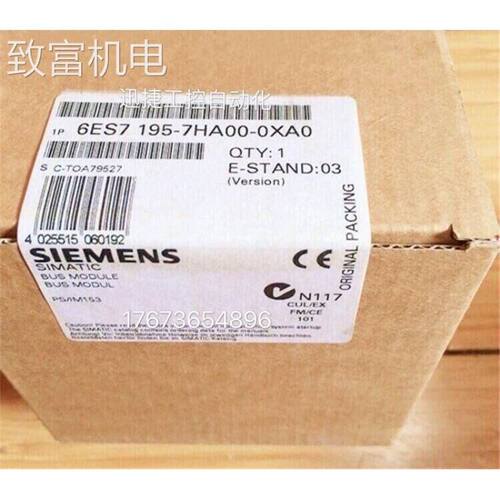 非实 6ES7195-7HA00-0XA0ET200M DP总线模块6ES71957HA000