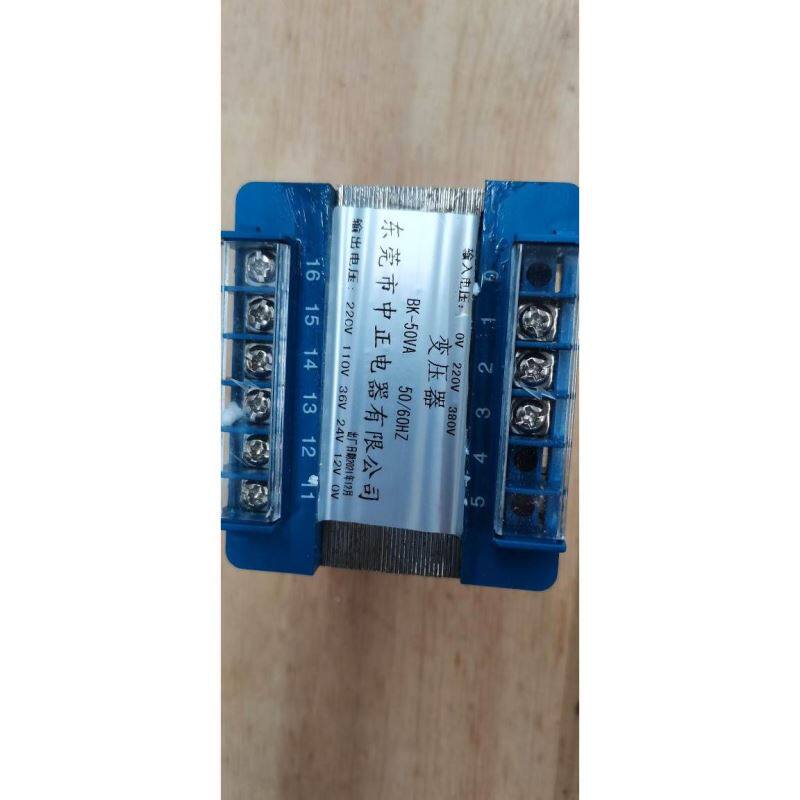 变压器 BK-50VA BK50VA BK50控制变压器 东莞市中正电器 ZZ中