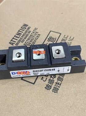 DAC2F150N4S DAC2F100N6S DAC2F100N4S DAC2F150P4S DAC2F100
