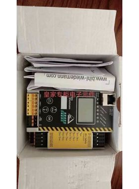 必威模块BWU2704 BWU1886原装BWU2798