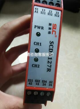 安川驱动器SGDB-44ADG 伺服驱动器 质保1年议价