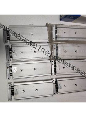 滑台气缸HLQ20x75SB