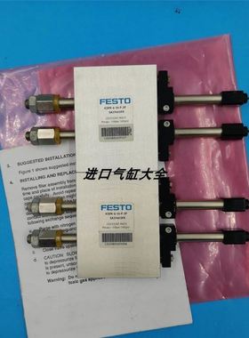 原装FESTO费斯托贴片机吸盘气缸KDPK-6-10-P-2P/15033247