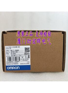 E5AC-CX3ASM-804 OMRON 温控器