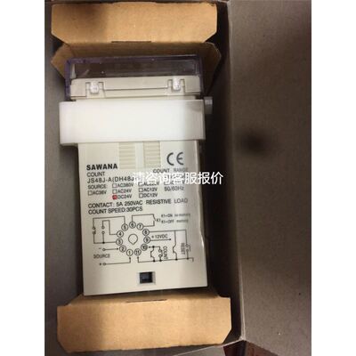 美国BANNER邦纳QS18VP6LAF250Q5背景屏蔽式激光传感器,小物体