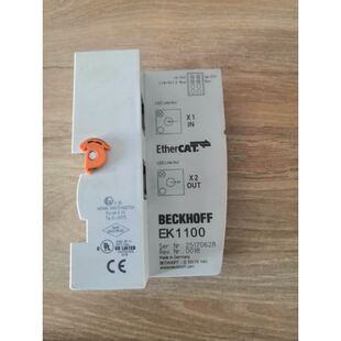 【致富机电】倍福EK1100,仅测试,未使用。