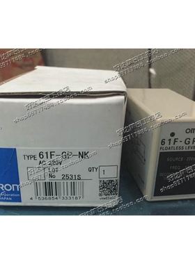 液位继电器61F-GP-Nk 61F-GP-NK2 220VCAC 110VAC