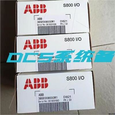 模块 FI820F TU810V1 TU830V1 AI801 AO801 DI801 DO