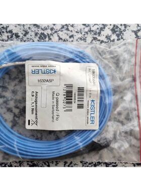 KISTLER奇石乐信号连接线1632ASP 8M