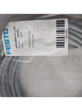 FESTO 费斯托 连接线 NEBU-M8G4-K-5-LE4 541343 欢迎咨询购