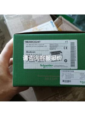 伺服驱动器LXM32SD30M2 LXM32SD72N4 LXM32SU45M2议价