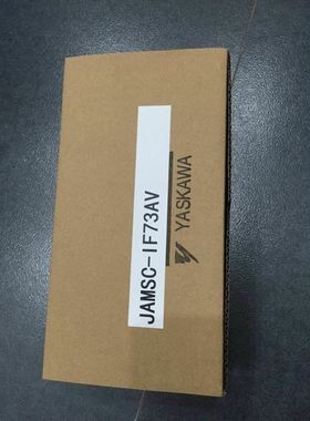 实价 IF73A JAMSC-IF73AV 213RIO 安