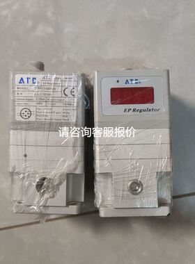 科士达HP920-RM-LTG（室外）一体化UPS电源2K议价