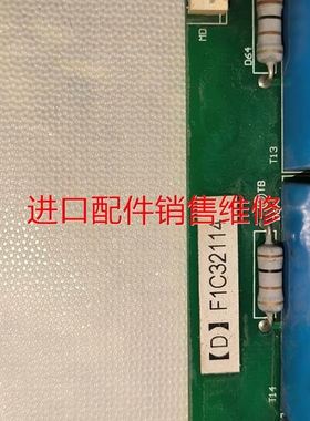 欧陆791 /400/0700直流调速器电源板 D F